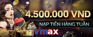 vmax