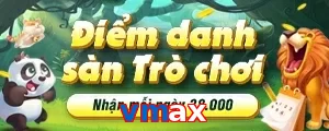 vmax