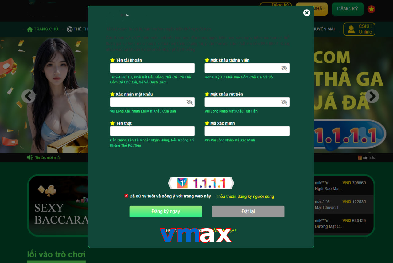 vmax